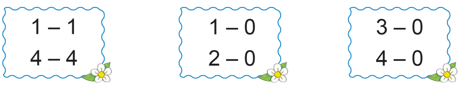 20240517074155bai 4 tr61 1