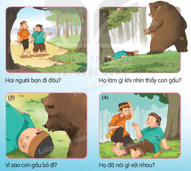 2024051708251117_3-1 2024051708251117 3 1