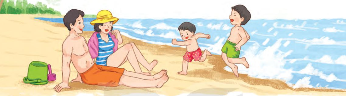 2024051708255129-1 2024051708255129 1