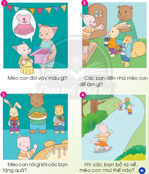 20240517084622114-1 20240517084622114 1