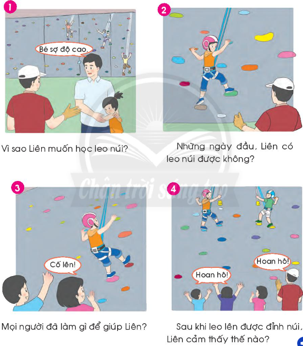 20240517084643111-1 20240517084643111 1