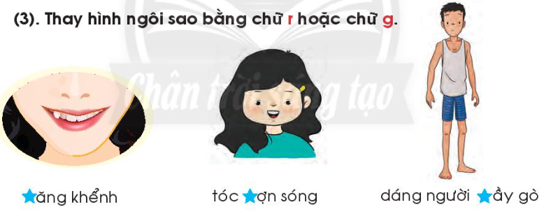 2024051708481164 1 1