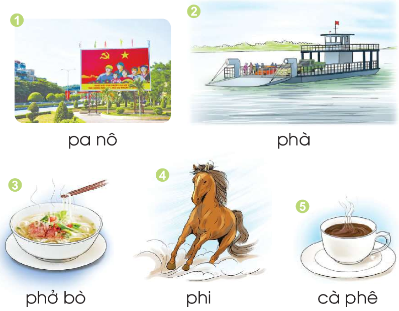 20240517090438314-1 20240517090438314 1