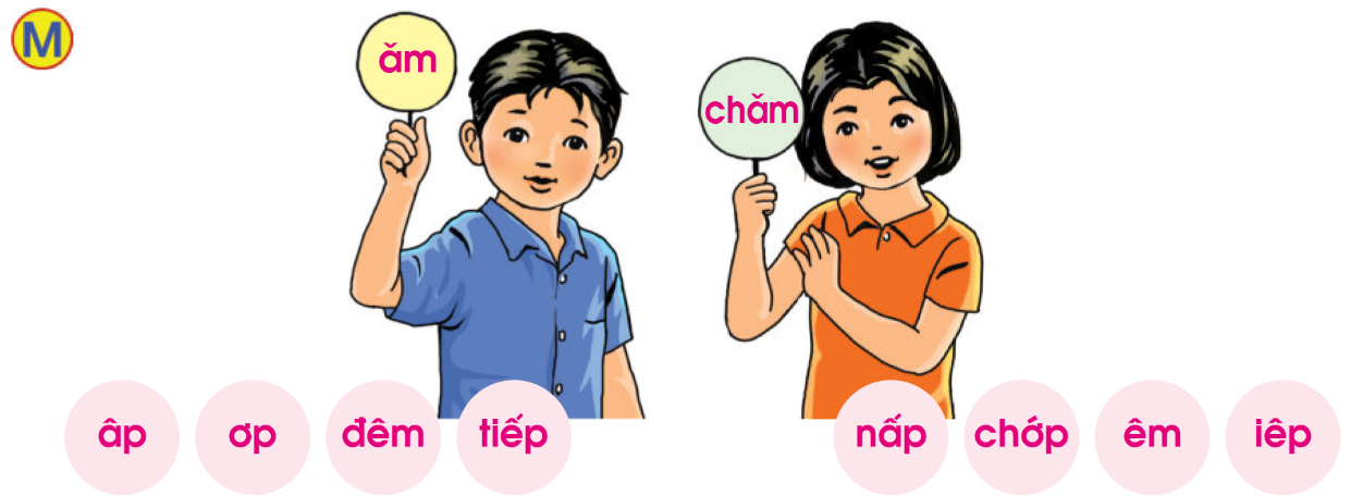 20240517090522513-1 20240517090522513 1