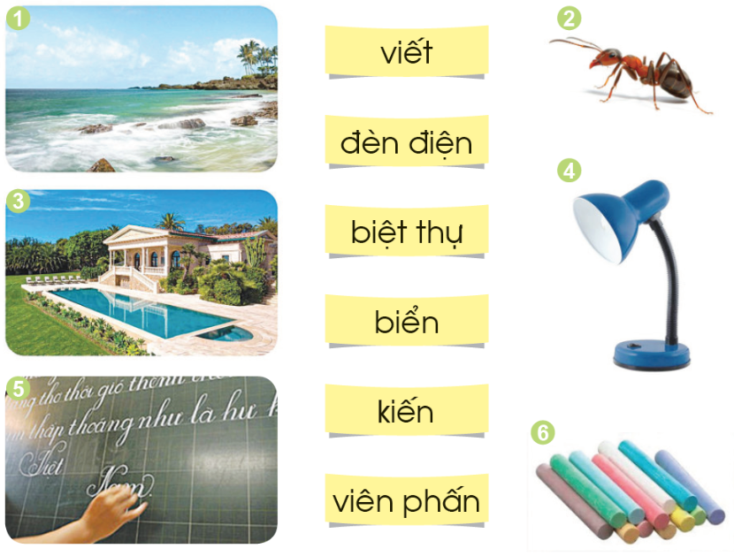 20240517090544651-1 20240517090544651 1