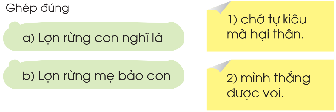 20240517090656142 20240517090656142