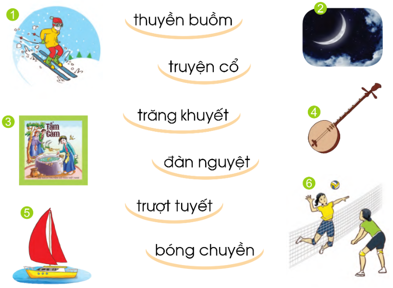 20240517090710251-1 20240517090710251 1