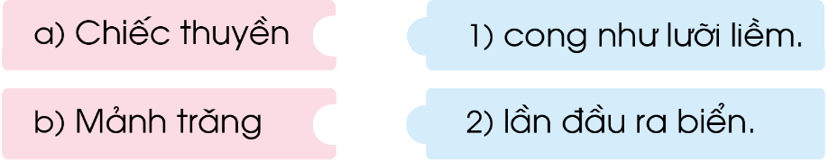 20240517090710253 20240517090710253