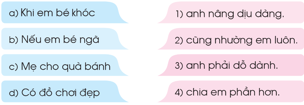 20240517090752115 20240517090752115