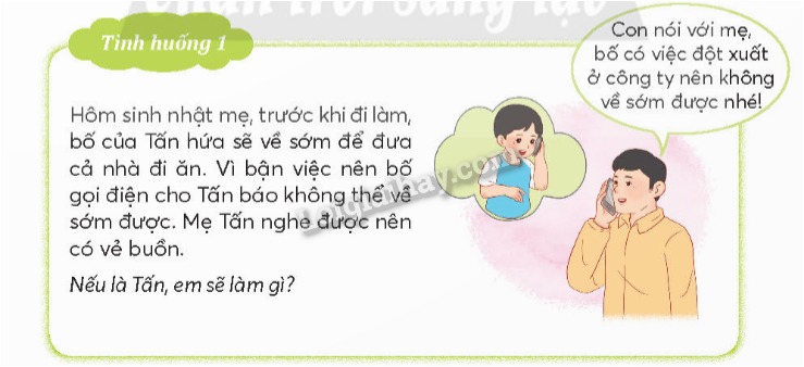 2024060404202399-1 2024060404202399 1