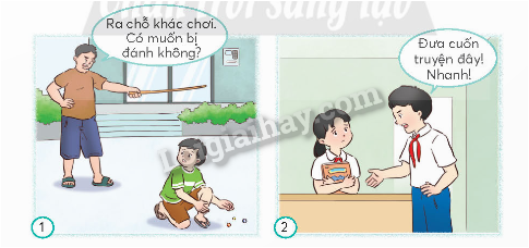 20240604042106yyy-1 20240604042106yyy 1