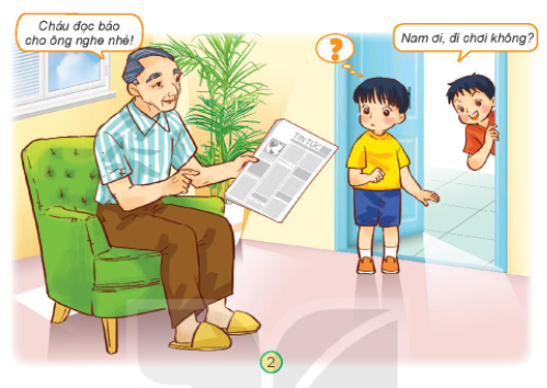 202406050906071-6 202406050906071 6