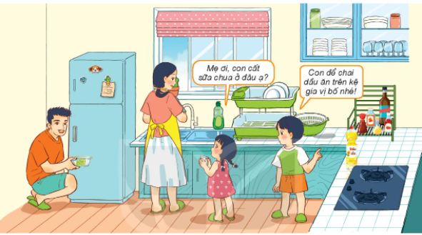 202406050906183 3 1 1