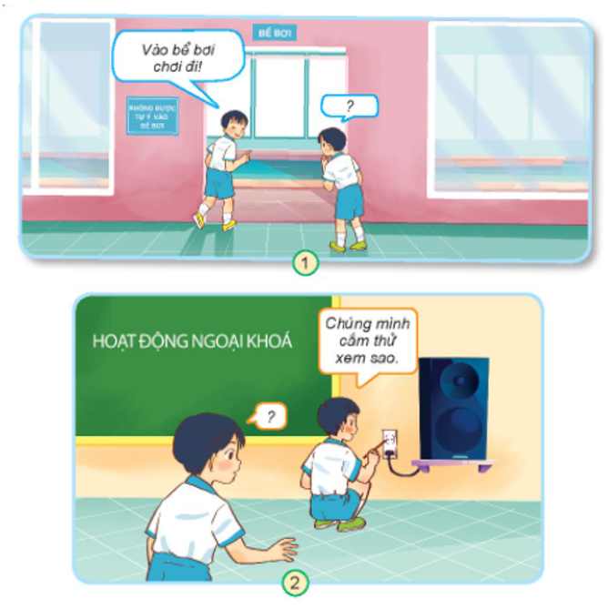 202406050906398-4 202406050906398 4