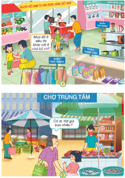 2024060509065111 3 1 1