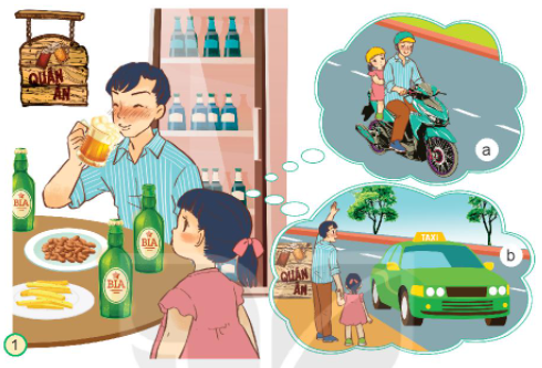 2024060509070314-3 2024060509070314 3