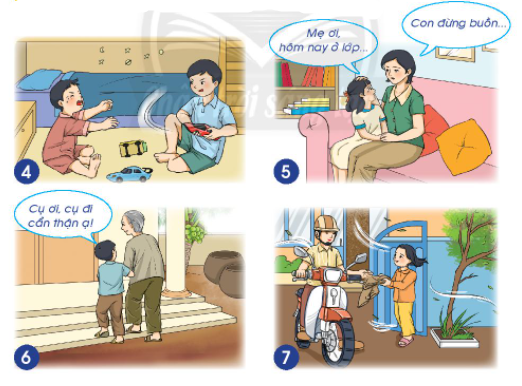 202406050908241-4 202406050908241 4