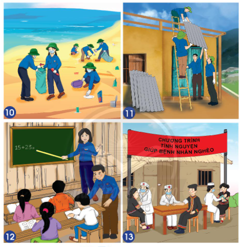 202406050908262-3 202406050908262 3