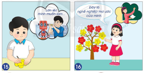 202406050908312-11 202406050908312 11