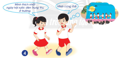 202406050908476-3 202406050908476 3