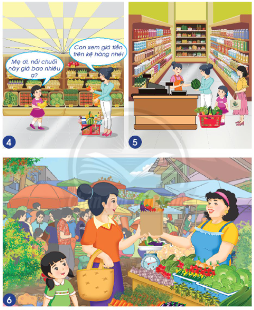 2024060509091912-4 2024060509091912 4