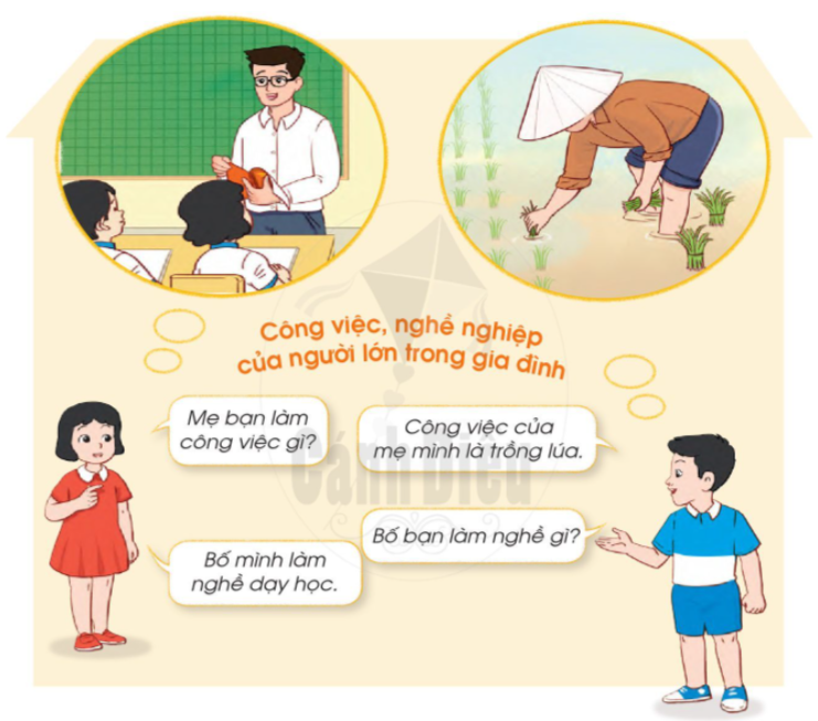 202406050911432 2 1 1