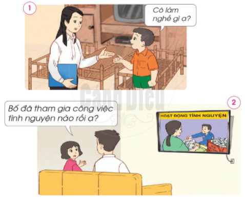 202406050911472-4 202406050911472 4