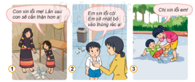 20240605092557a25-1 20240605092557a25 1