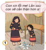 20240605092557a26_1 20240605092557a26 1