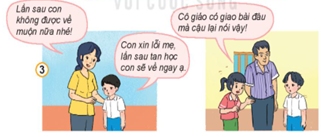 20240605092557a32 20240605092557a32