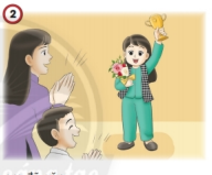 20240605092824a3 20240605092824a3