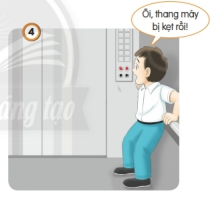 20240605092850a5_1 20240605092850a5 1