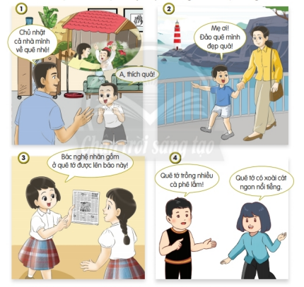 20240605092859a16_1 20240605092859a16 1