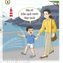 20240605092859a18_1 20240605092859a18 1