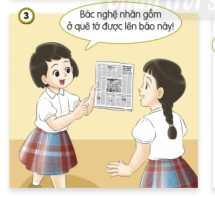 20240605092859a19_1 20240605092859a19 1