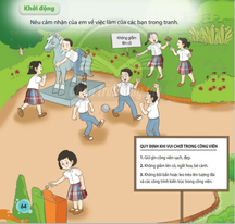 20240605092913a43_1 20240605092913a43 1