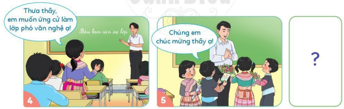 20240605092936a111_3 20240605092936a111 3