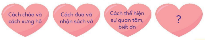 20240605092936a112_1 20240605092936a112 1