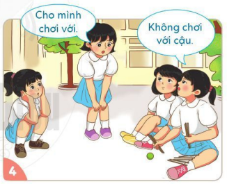 20240605092950a14 20240605092950a14