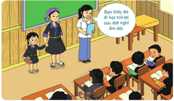 20240605092950a17 20240605092950a17