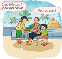 20240605093708a12_1 20240605093708a12 1