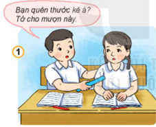 20240605093741a73 20240605093741a73