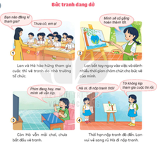 20240605093749a2-1 20240605093749a2 1