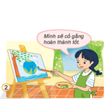 20240605093749a4 20240605093749a4