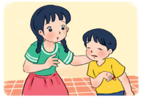 20240605093852a12-1 20240605093852a12 1