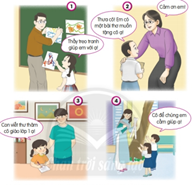 20240605094018a12-1 20240605094018a12 1