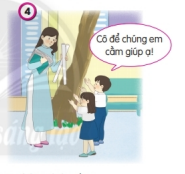 20240605094018a16 20240605094018a16