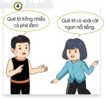 20240605094126a20_1 20240605094126a20 1