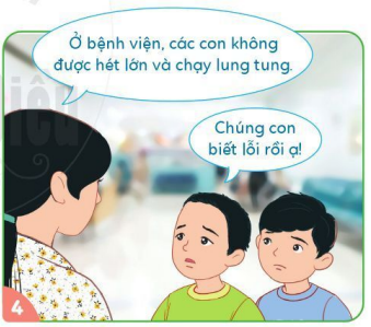 20240605094405a44 20240605094405a44