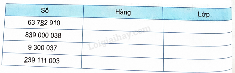 2024061708493420 32 1